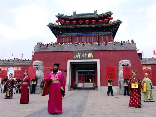 云臺山、龍門石窟、少林