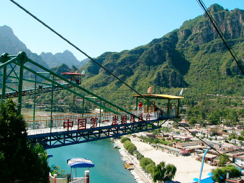 十渡拒馬河樂園、孤山寨