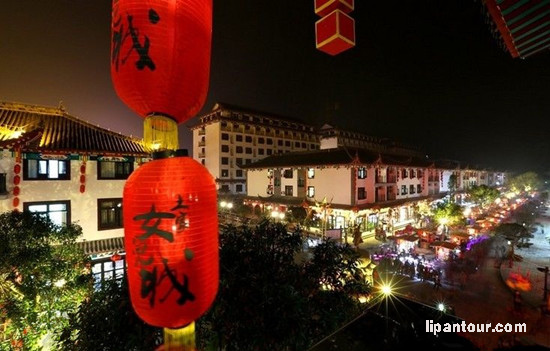 恩施·土司城·野三河·土