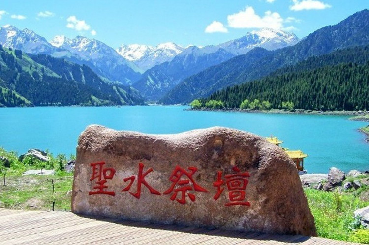 絲綢之路-吐魯番、天山天池、敦煌、莫高窟8日游