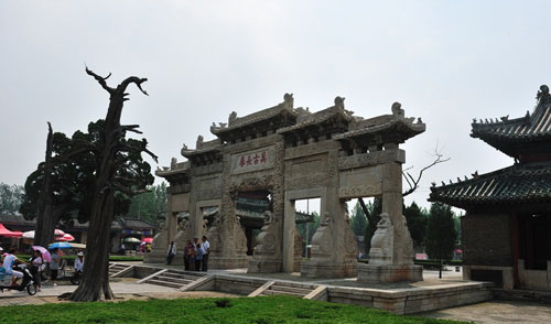 泰山觀日出、封禪、啤酒生肖、曲阜雙高3日游