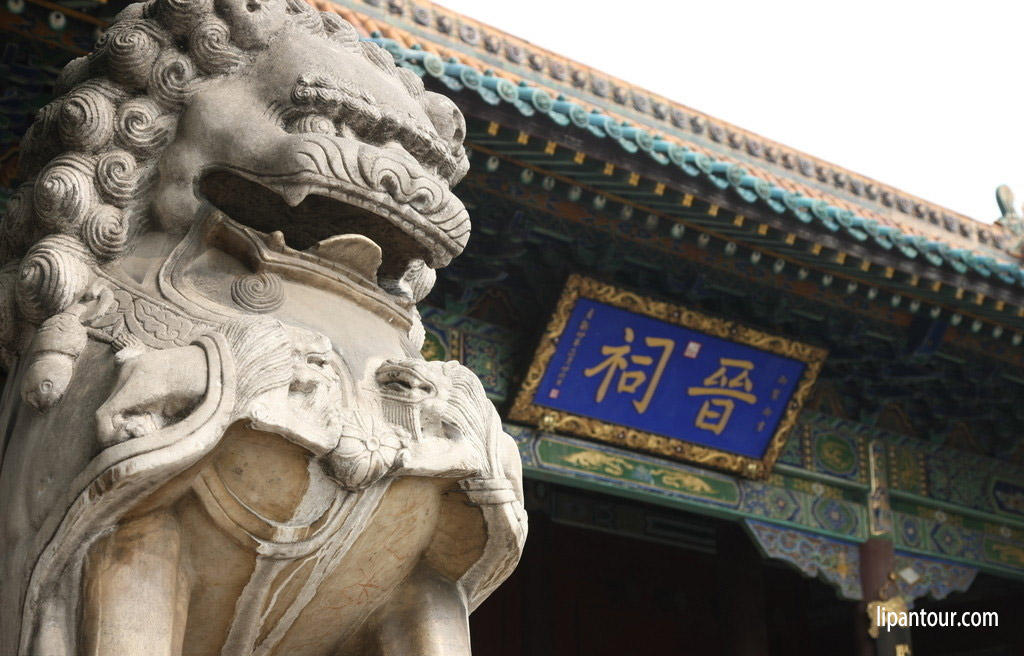 晉祠 煤博 綿山 平遙古城