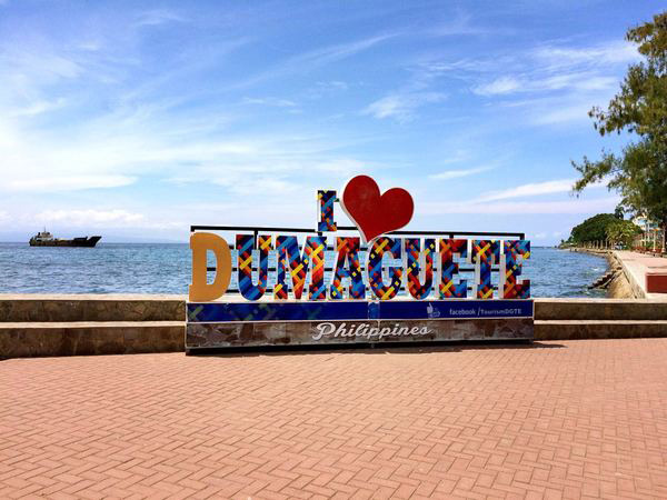 杜馬蓋地自由行報(bào)價(jià)、杜馬蓋地4晚6日游