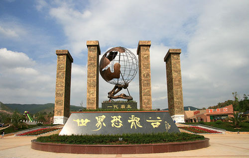 去云南麗江瀘沽湖香格里拉要玩幾天_云南深度游6天價格