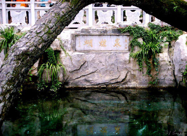 大理半自助雙飛6日游、休閑大理游線路