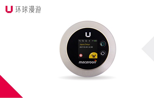 出國(guó)隨身wifi的優(yōu)勢(shì)上升！